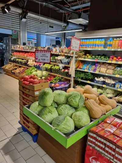 BulMag Супермаркет Uptown