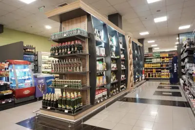 Супермаркет Макао