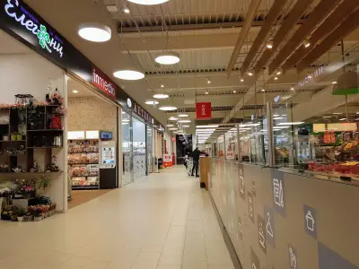 Kaufland Варна-Одесос