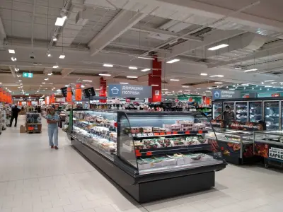 Kaufland Варна-Одесос