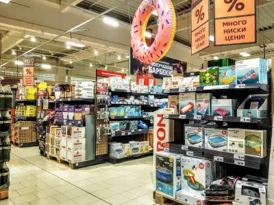 Kaufland Варна-Одесос