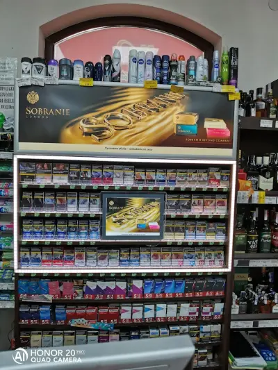My Market Одесос