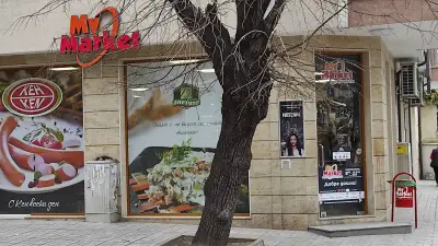 My Market Одесос