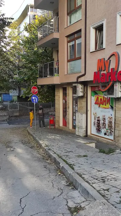My Market Одесос