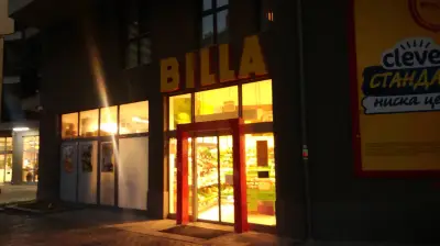 BILLA