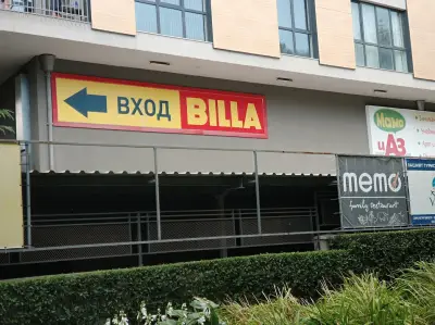 BILLA