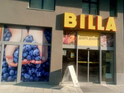 BILLA