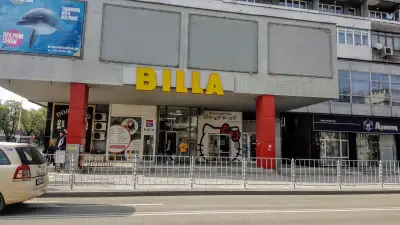 BILLA