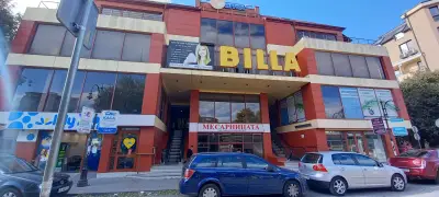 BILLA