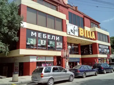 BILLA