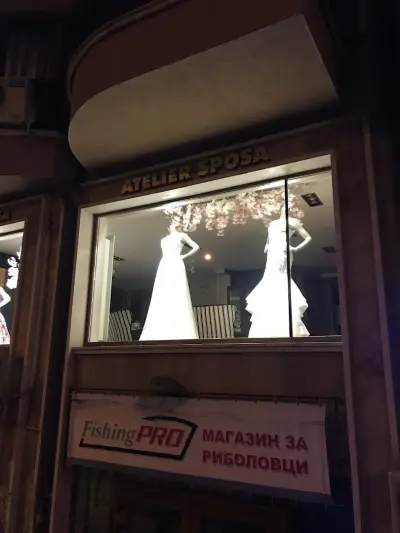 Atelier Sposa
