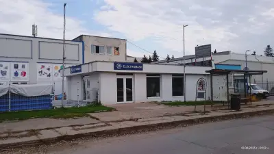 ЕЛЕКТРОМАШ-БЪЛГАРИЯ ООД