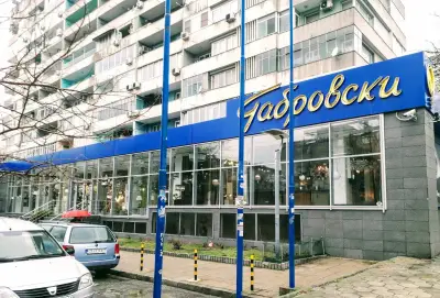 Габровски ООД