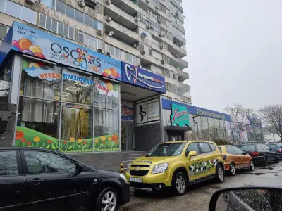 Габровски ООД