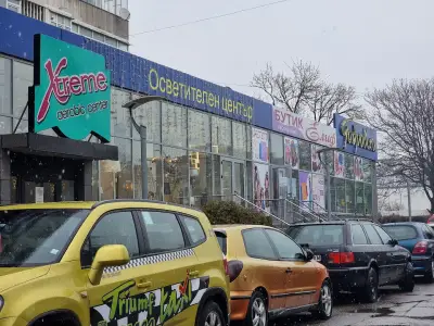 Габровски ООД