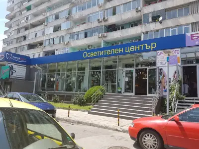 Габровски ООД