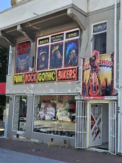 Metal Shop Варна