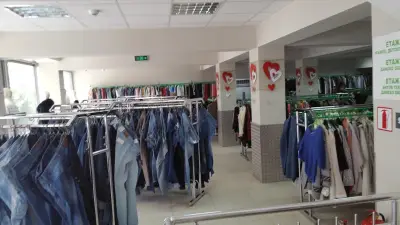 Бултекс - секънд хенд хипермаркет Аспарухово