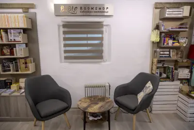 Bible bookshop / Библейска книжарница