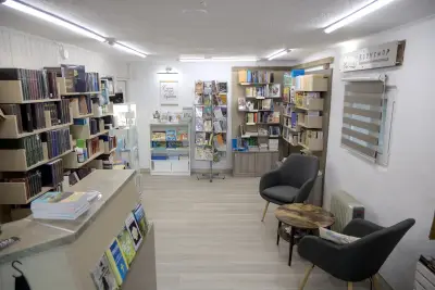 Bible bookshop / Библейска книжарница
