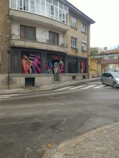 Sex Shop Sexwell Одесос