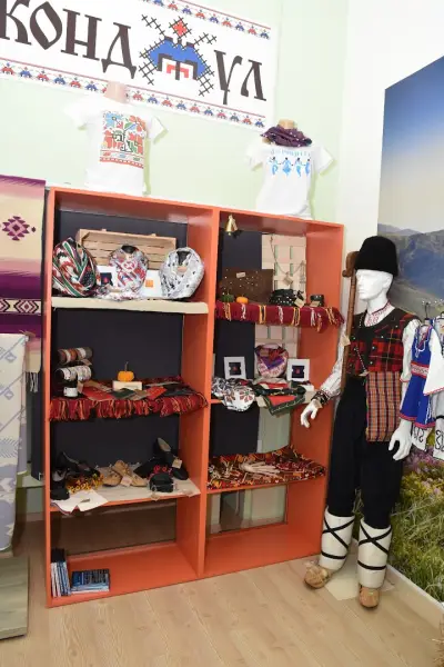 Етно магазин Караконджул