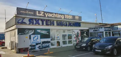 ЛЗ Яхтен Магазин Варна