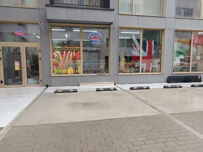 СОКОНИ