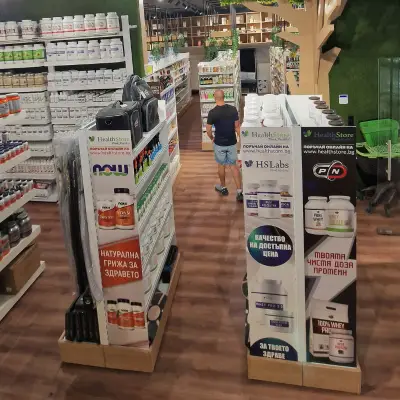 HealthStore - Варна, Grand Mall