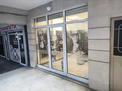 Арсис - склад за очила
