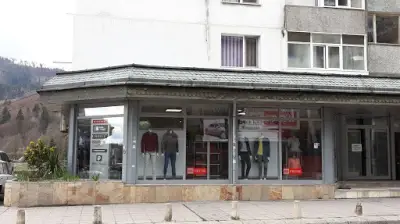 Магазин Булевард