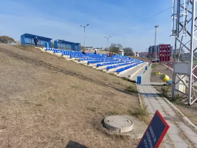 Стадион "Локомотив"