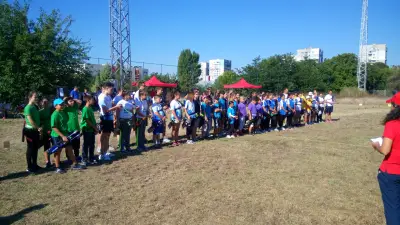 Стадион "Локомотив"