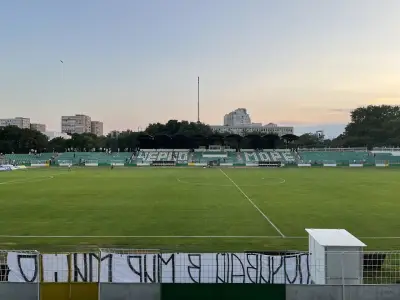 Стадион "Тича"