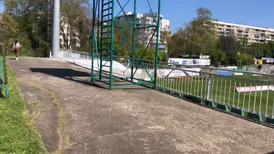 Стадион "Тича"