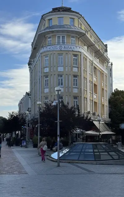Wellness Center Musala Palace