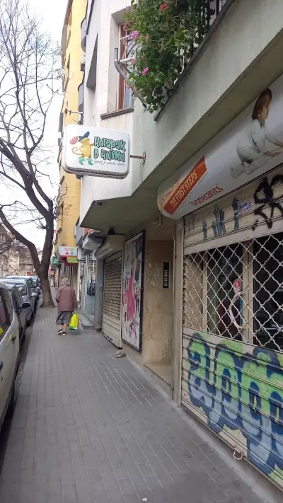 Котарак в чизми