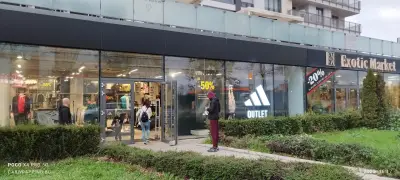 Адидас аутлет
