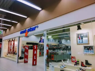 MATSTAR SHOP