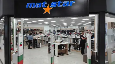 MATSTAR SHOP