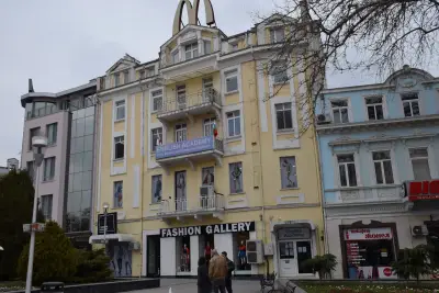 Инглиш академи