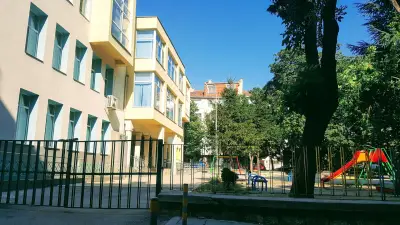 5 ЦДГ „Слънчо“