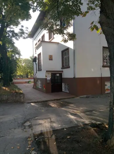 8 ЦДГ „Христо Ботев“