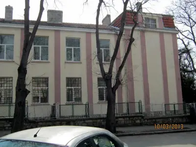 ВТГ „Георги Стойков Раковски“