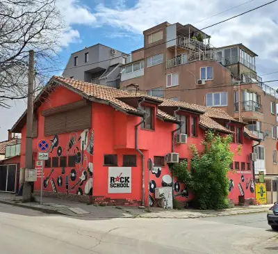 РокСкуул