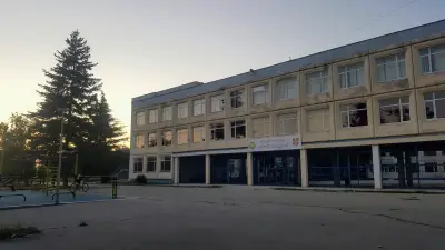 СУ „Неофит Бозвели“