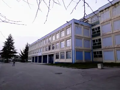 СУ „Неофит Бозвели“