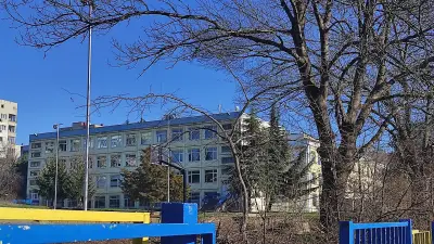 СУ „Неофит Бозвели“