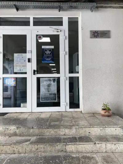 Основно прогресивно училище 2 - Варна