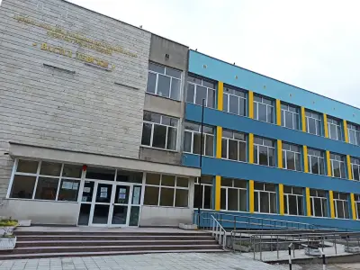 ПГ по строителство, архитектура и геодезия „Васил Левски“